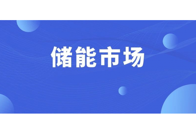 高壓級(jí)聯(lián)為何叫好不叫座？