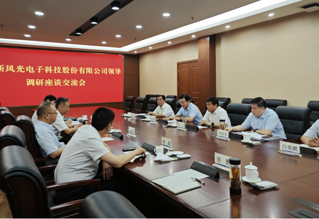 共譜合作新篇章，新風(fēng)光拜訪棗礦集團