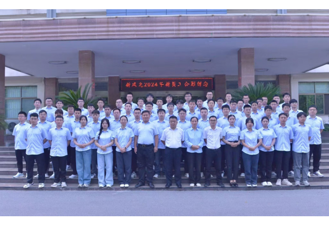 新風光：以人為本，激發(fā)人才創(chuàng)新活力